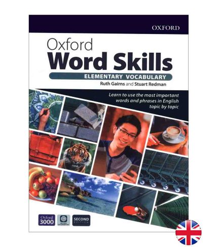 کتاب Oxford Word Skills Elementary 2nd