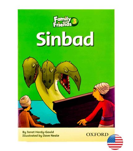 کتاب Sinbad